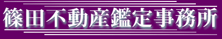 �c�s���Y�Ӓ莖����