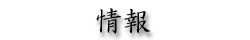 ���